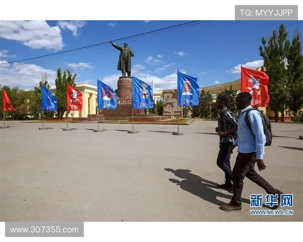 《气氛渐浓 墨西哥世界杯主题曲正式发布》
